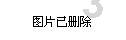 总是说什么我要他养，所以我该去工作？