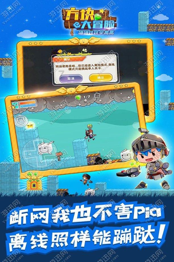 中超土豪欠债194亿元,苏宁泰达之后,这一球队能否起死回生?- 有问必答平台,寻找答案从这里开始
