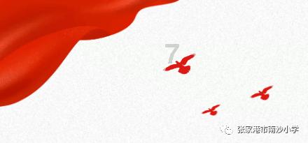 羊肉的膻味从哪里来?没有膻味的羊肉存在吗?-最全面的问答类网站