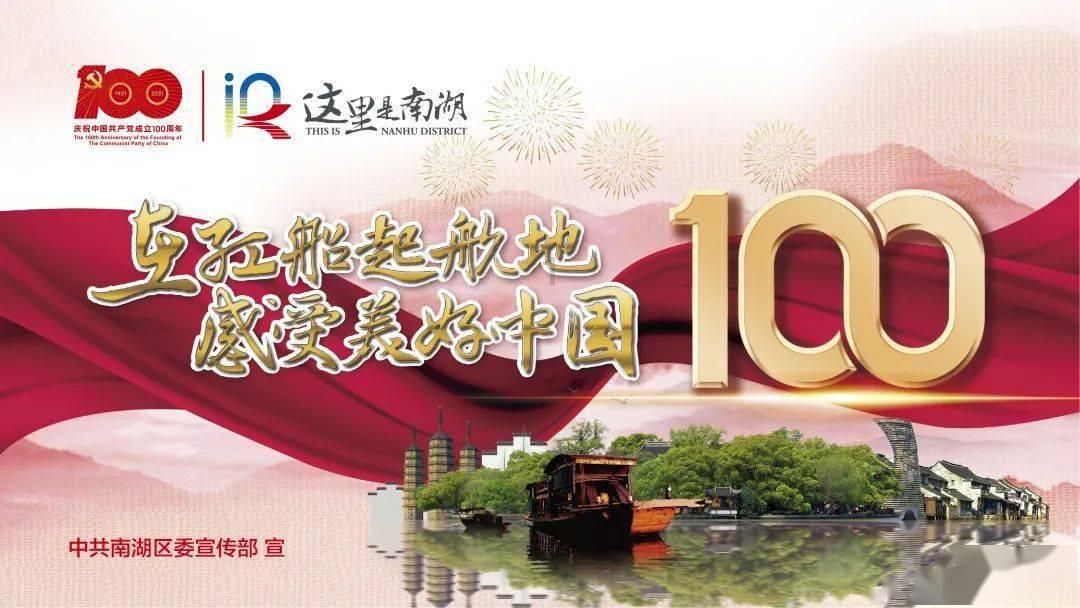 发现冷知识的穿拖鞋拎蛇皮袋四处收租的网红夫妻,粉丝突降160万,究竟是怎么回事?平台