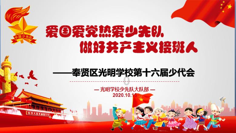 机智问答网页-解答你的问题-佛教和道教是两个教门,为什么红楼梦中水月庵里道姑和尼姑混住?